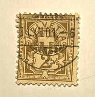 HELVETIA, 2 FRANCO, AÑO 1858-1880.