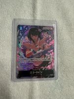 One Piece Nico Robin OP17-087 japanisch