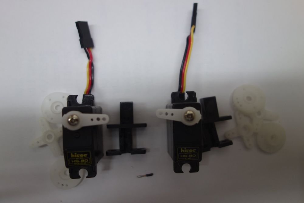 Servos Hitec HS80 | Kaufen auf Ricardo