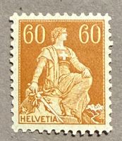 140 postfrisch SBK 80.-