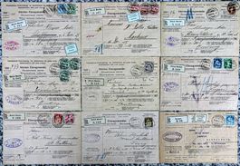 LOT uralte Einzugsmandate + verschiedener Frankaturen ab 1.-