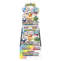 Terastal Festival ex Booster Box - Japanese Pokémon TCG SV8a
