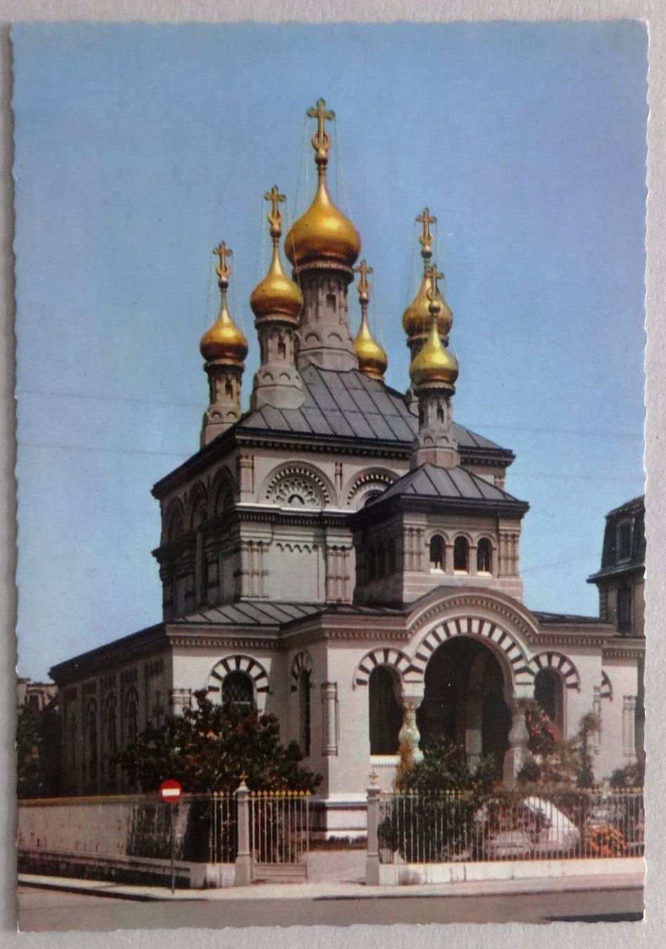 Cartoline postali: Genève - L' Eglise Russe – Usato da Fétigny venduto da Billy2miny