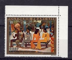 R5100  /  Polynésie poste aérienne 1973 neuf XX