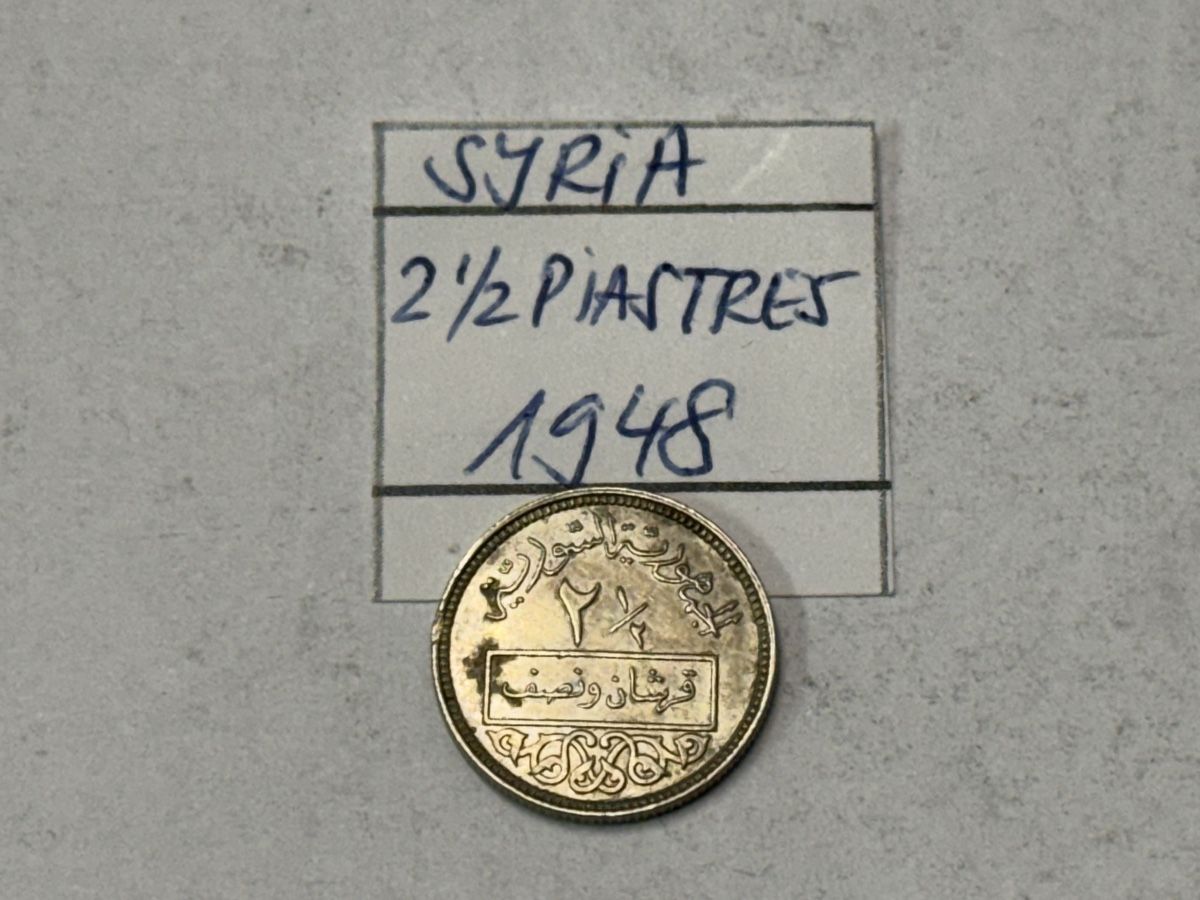 Tutti le monete: Syrien, 2 1/2 Piastres, 1948 – Usato da Zürich venduto da daki81