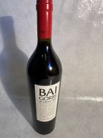Premium Aged Rioja: Baigorri de Garage 2005 – Legendary 