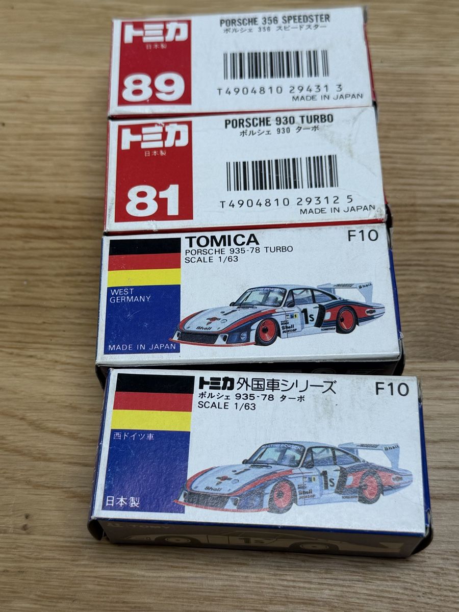 Porsche Modellini d'auto: Lot de 4  boîtes vides Tomica Porsche  – Usato da Evionnaz venduto da eriba430 2