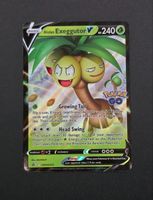 Alolan Exeggutor V #SWSH225 Promo NM / 🇬🇧