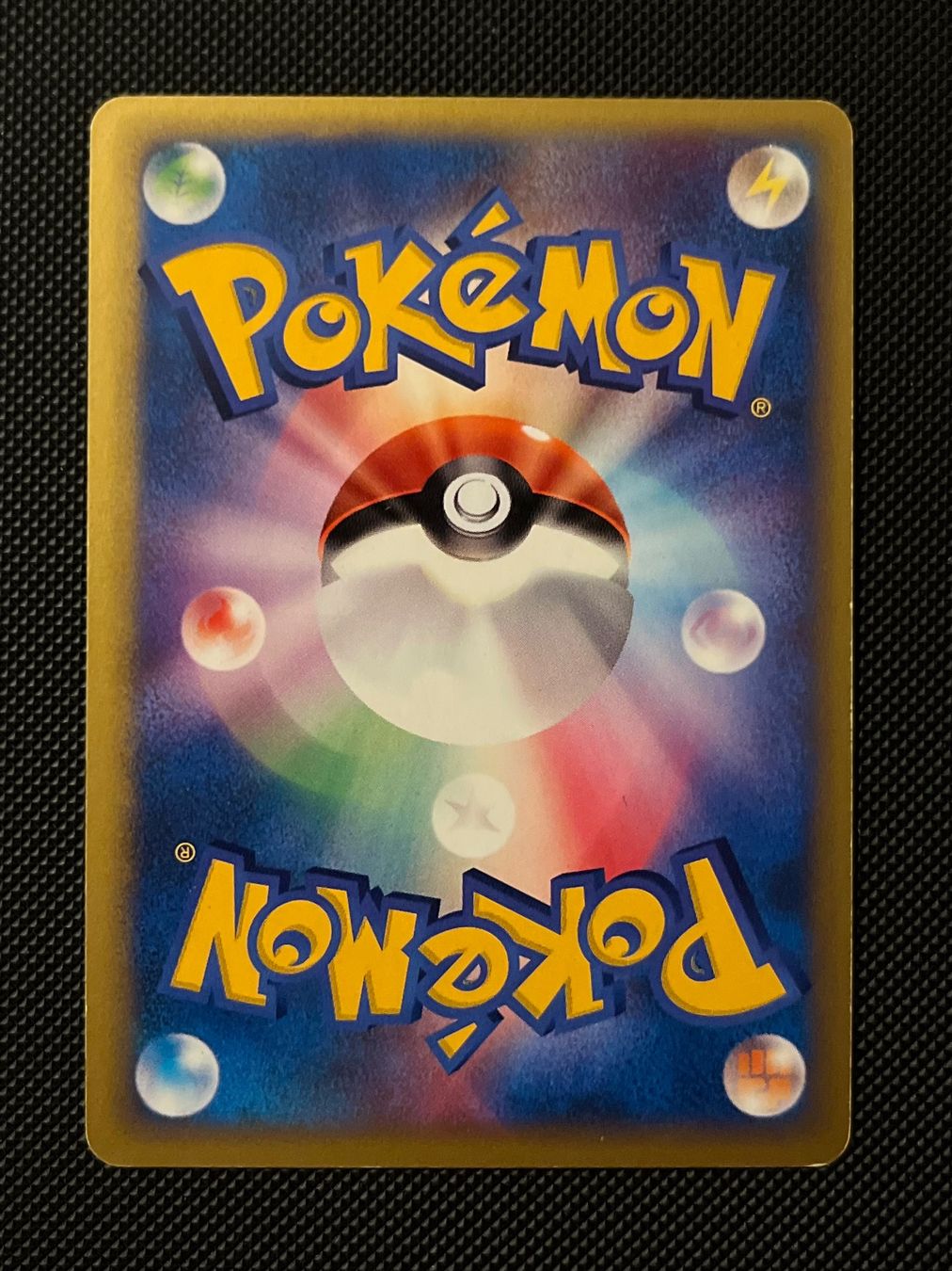 Pokémon Carte collezionabili: Rocket's Tyranitar 142/141 1st Edition VS series Jap – Usato da Genève venduto da WildPidgey 1