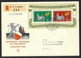 1955, W35, Block Lausanne auf illustr. R-Brief (15952)