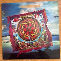 Mandalaband - Same / 1. UK-Press. 1975 - Very nice Copy
