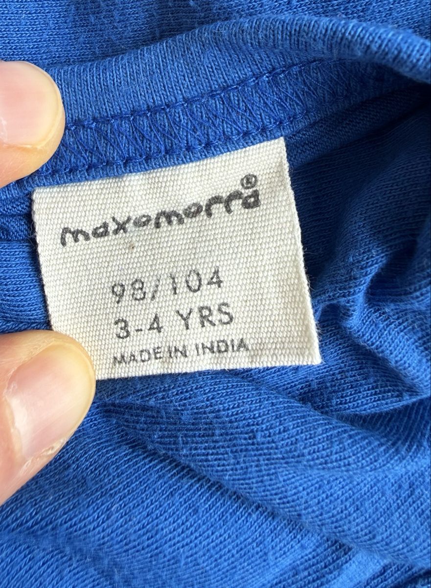 Maxomorra Jacken & Mäntel: Maxomorra - Veste réversible, taille 98/104 – Gebraucht aus Genève von valmath 4
