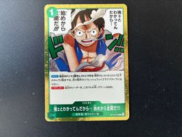 One Piece -  know your strong...!!! - OP13-040 R - jp.