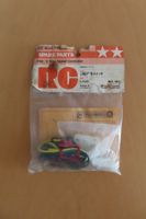 Tamiya RC Audi Quattro Rally 58036 Fahrtenregler NEU 1983