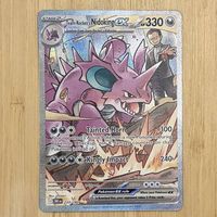 Pokémon TCG | Team Rocket's Nidoking ex - DRI 233 | NM
