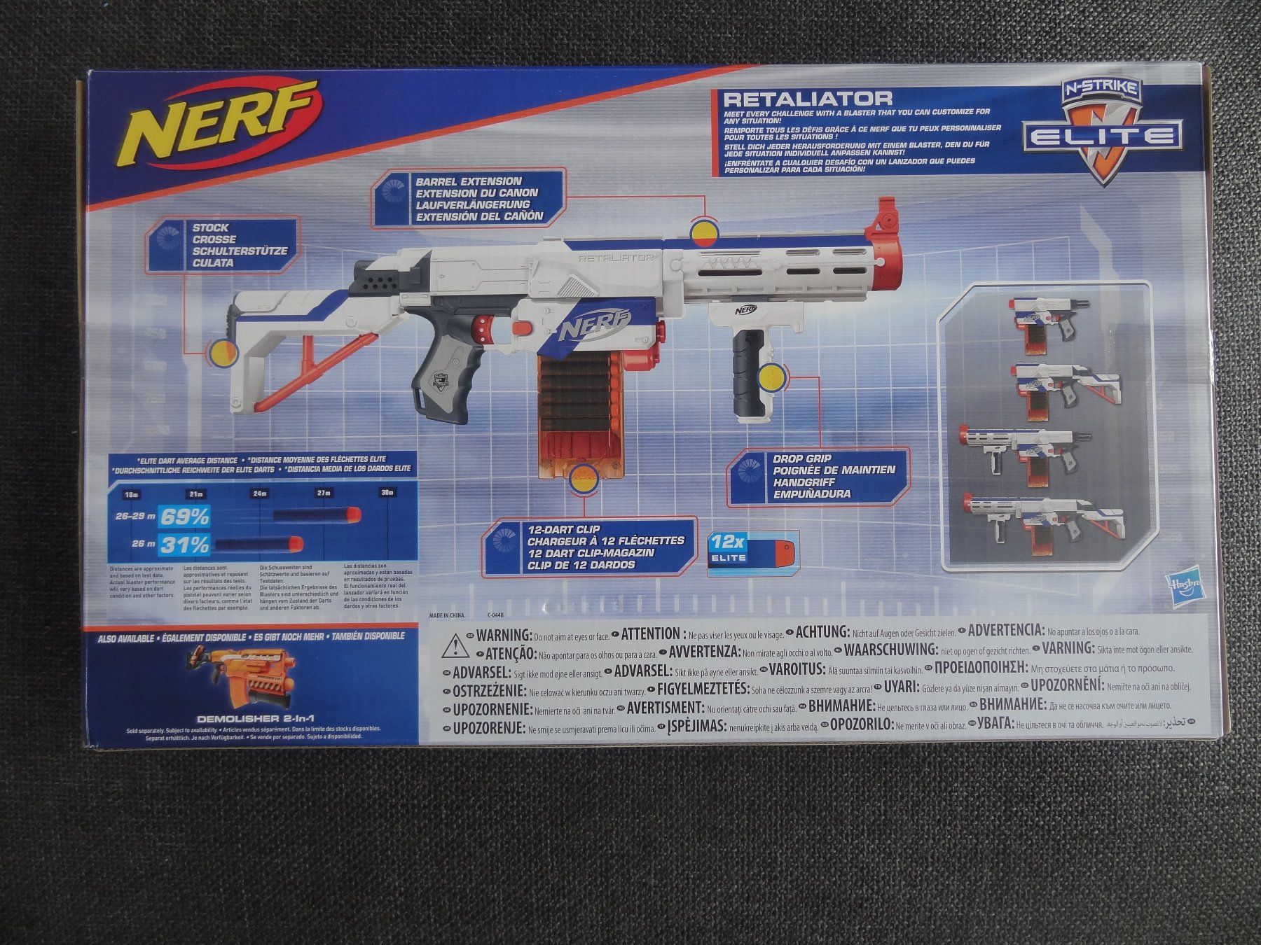 Nerf Giocattoli: NERF Retaliator NEU Limited Edition – Nuovo e nell'imballaggio originale da Lyss venduto da Famicom 1