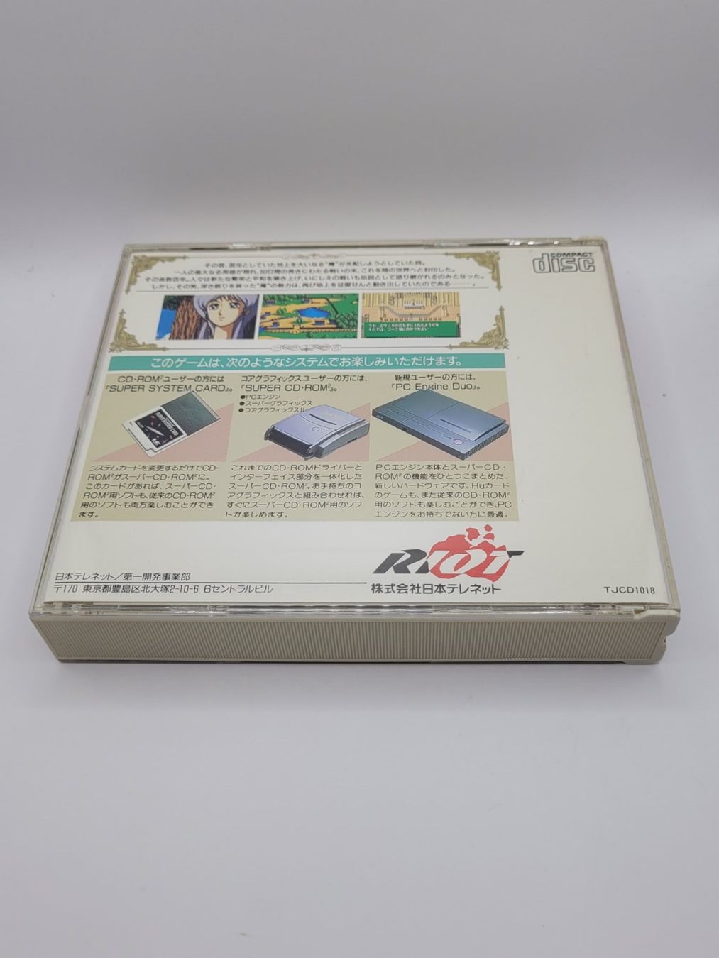 Giochi: Tenshi No Uta PC Engine CD Japan OVP – Usato da Münchenstein venduto da danytlaw 1