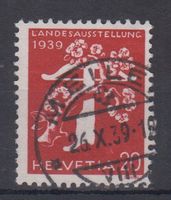Variété 230.3.01 retouche sur le A