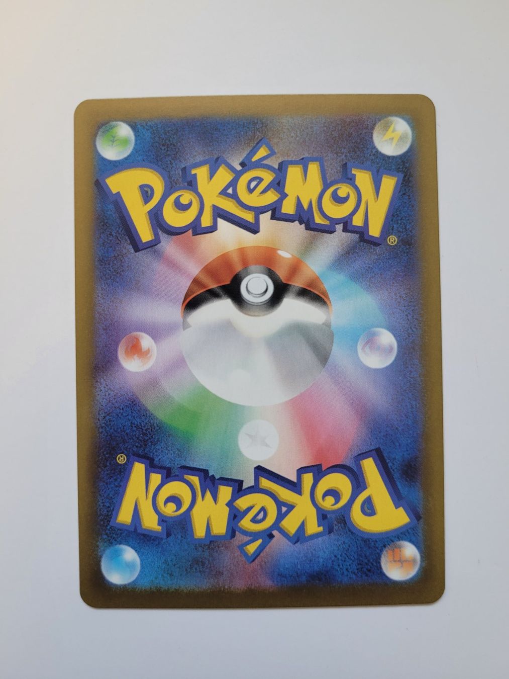 Pokémon Carte collezionabili: Pokemon TCG Dedenne m3 085/080 AR JP – Usato da Münchenstein venduto da new_akiba_store 1