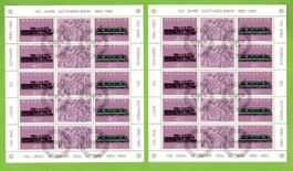 1982 - 2 Kleinbogen 100 Jahre Gotthardbahn 1. Tag SBK 20.--