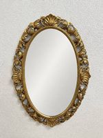 Vintage Barock Wandspiegel mit vergoldetem Rahmen
