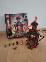 LEGO NINJAGO 71712