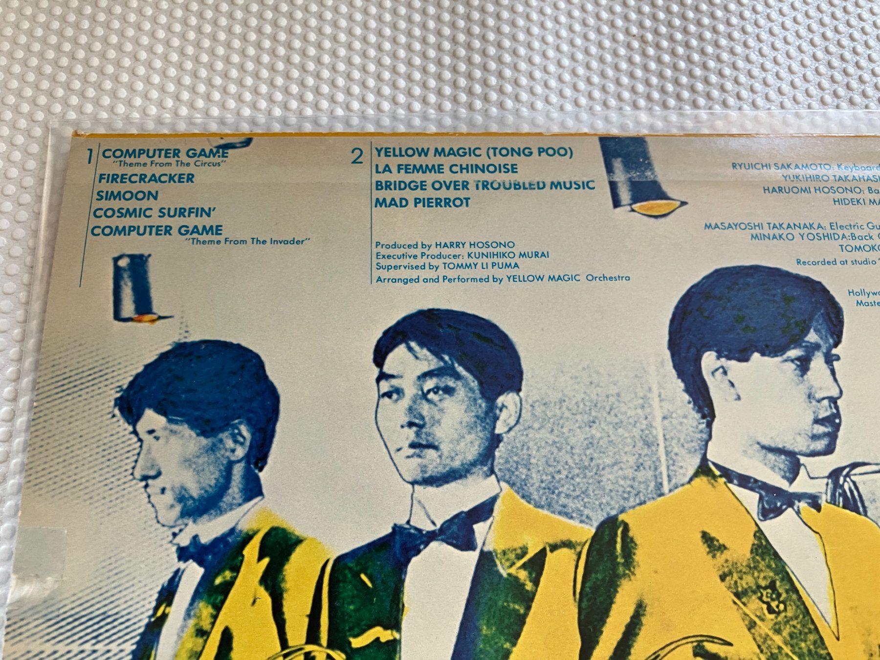 Dischi in vinile: Yellow Magic Ochestra – Usato da Aarwangen venduto da Jukebox3 3