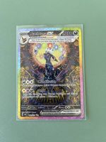 Nachtara ex 161/131 SIR  Prismatische Entwicklungen