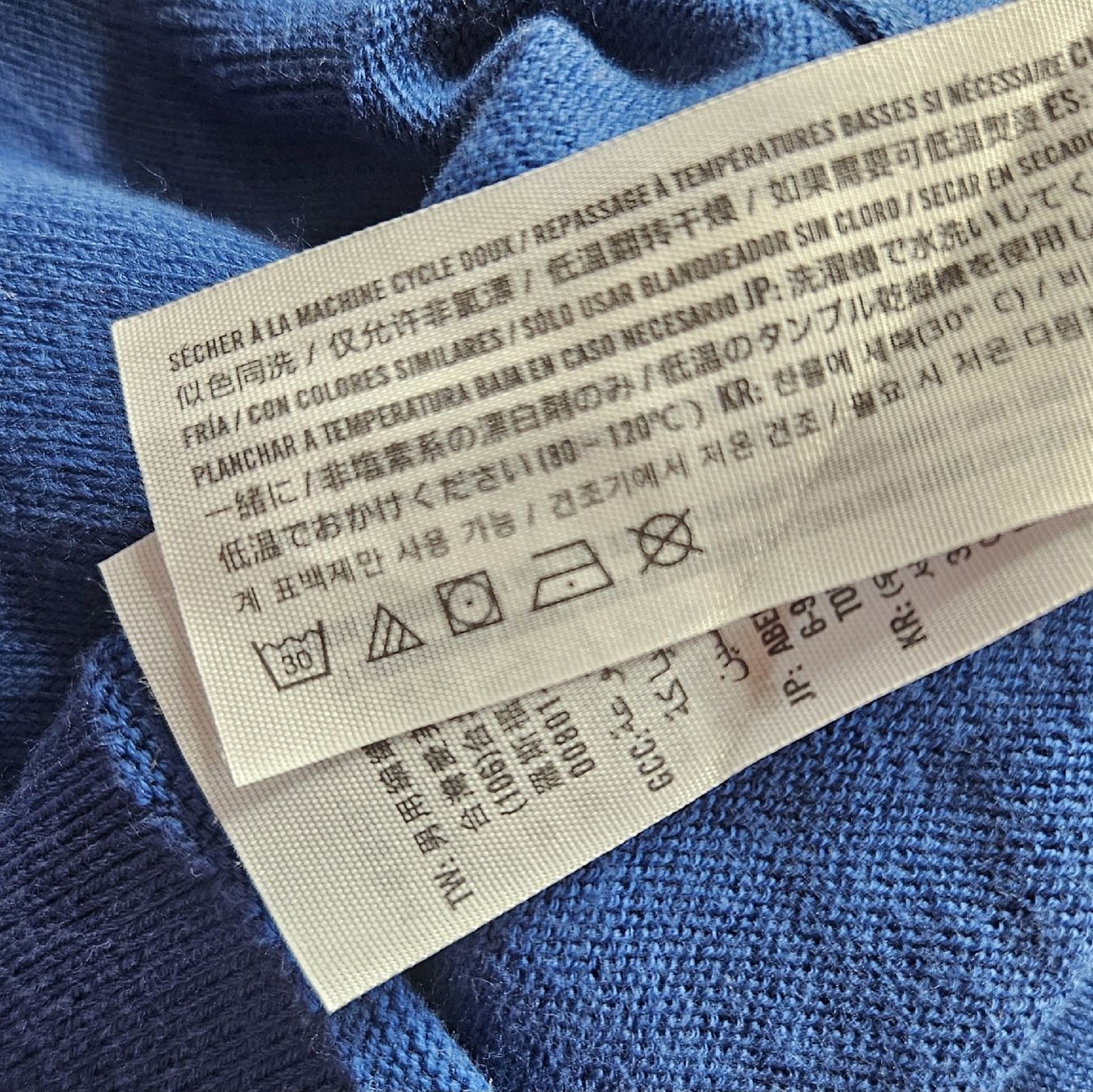 Pullover & Sweatshirts: Pull bleu léger - Abercrombie & Fitch – Gebraucht aus Aïre von Cytoid20 2