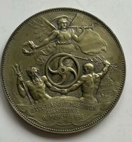 II. Kraft- u. Arbeitsmaschinen Ausstellung in München 1898