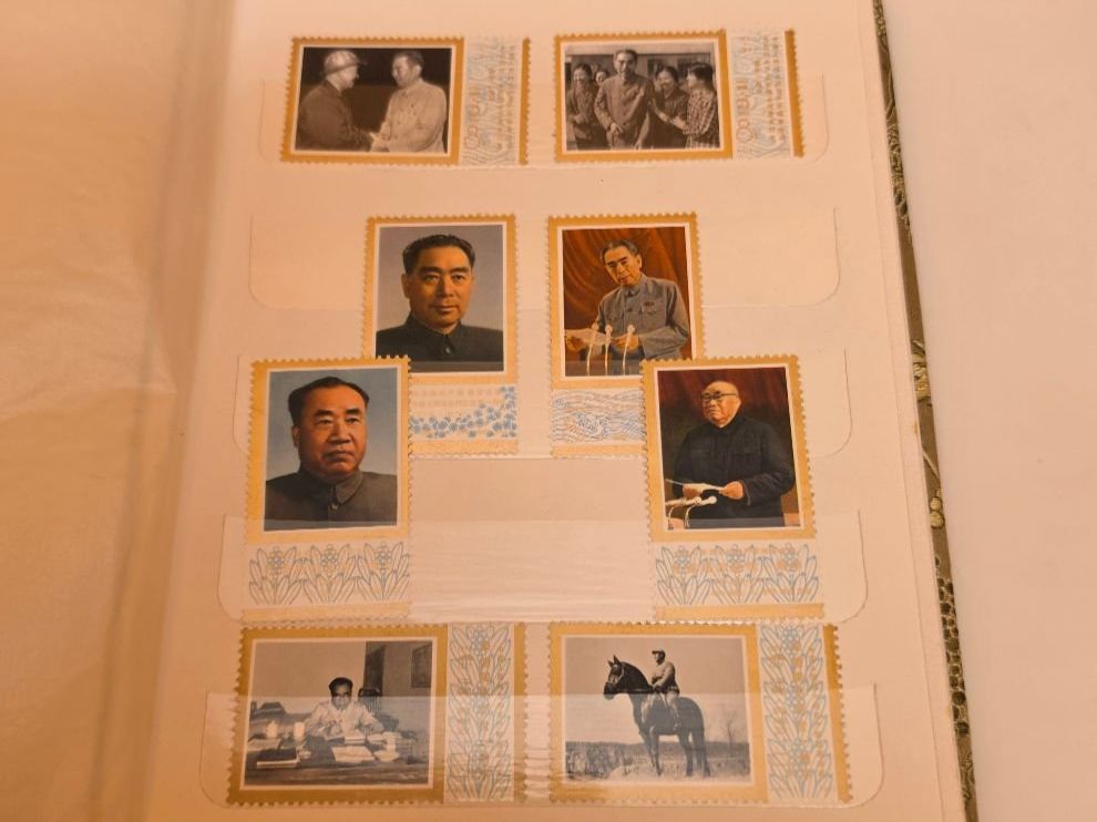 Tutti i francobolli: CHINA UM 1977 ** EINZEL+SÄTZE – Nuovo (secondo la descrizione) da Dintikon venduto da bonita099 1