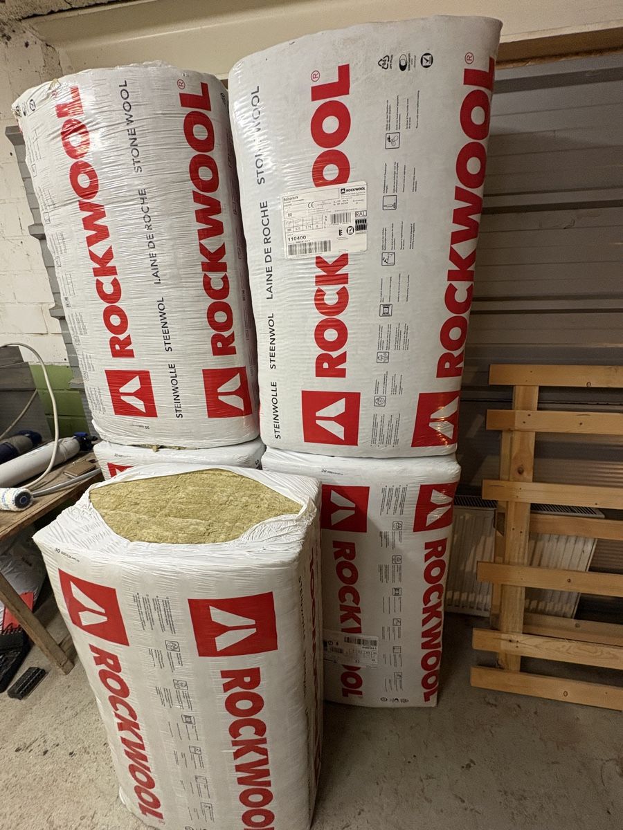 Materiale di riempimento: Rockwool Isolation  – Nuovo e nell'imballaggio originale da Tägerwilen venduto da djrees 1