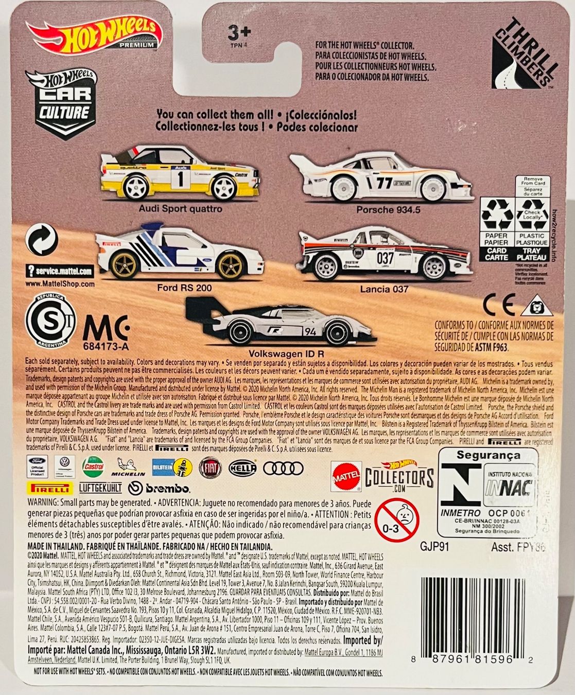 Hot Wheels Modellautos: Hot Wheels - Ford RS200 – Neu und originalverpackt aus Brittnau von tor129 1