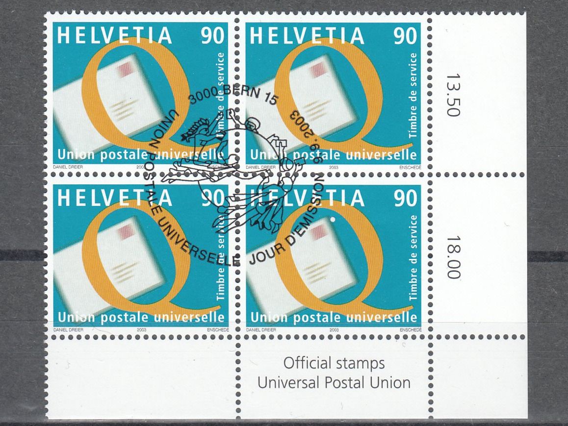 Alle Briefmarken: SBK D X 19 im 4er-Block mit ET – Gebraucht aus Bürglen TG von StampGraf