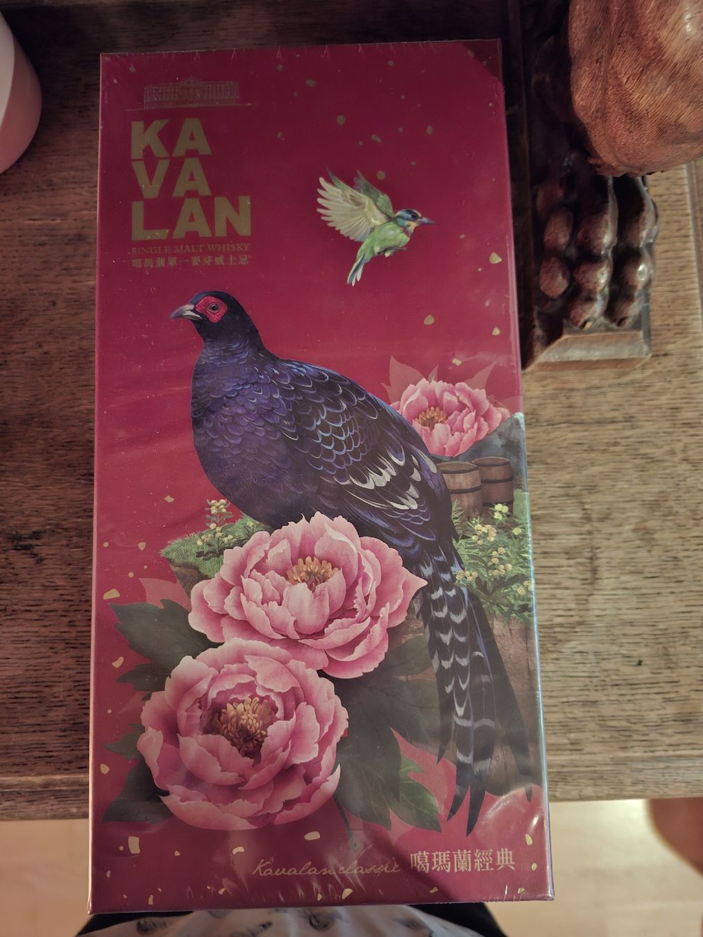 Kavalan Bevande alcoliche: Kavalan "Uncommon Native Species" Whisky. – Nuovo e nell'imballaggio originale da Bärau venduto da wid_7yqd