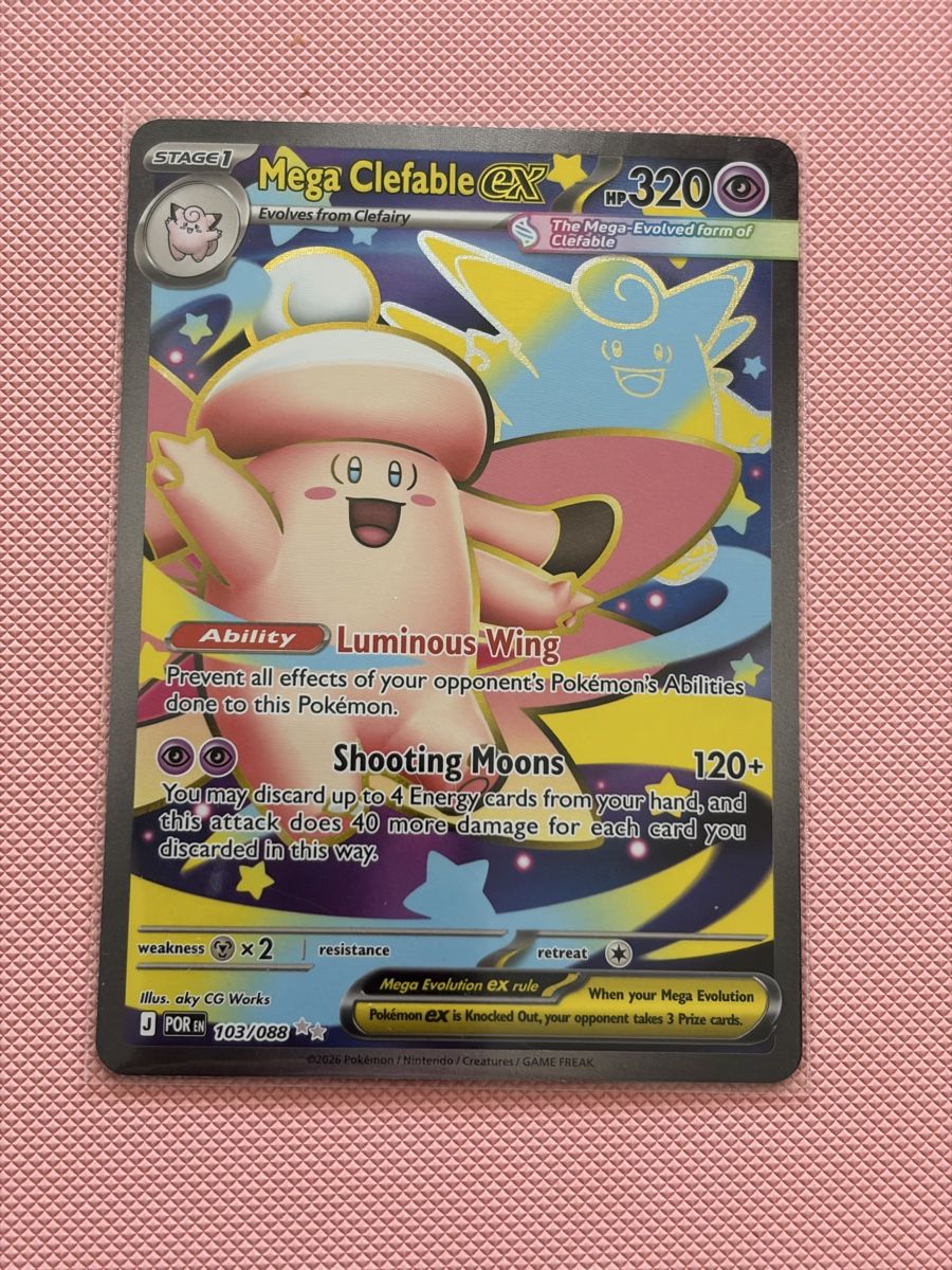 Cartes: Mega Clefable EX, Pumpdjinn EX, Keldo EX – Neuf (Voir description) à Urdorf par roc_db98 3