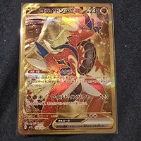 Carta Pokémon Koraidon ex UR 106/078 ex jap