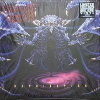 Malevolent Creation "Retribution" Vinyle édition limitée