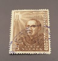 Ecuador 1948 Flugpost alte briefmarke