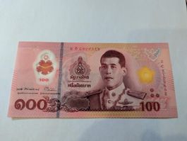 new Thailand banknote ,delivery mi Sept