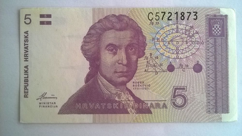 Billet De Match Coupe Du Monde 2018 Russie - 1/4 De Finale Croatie Vs Danemark, Occasion (stub)