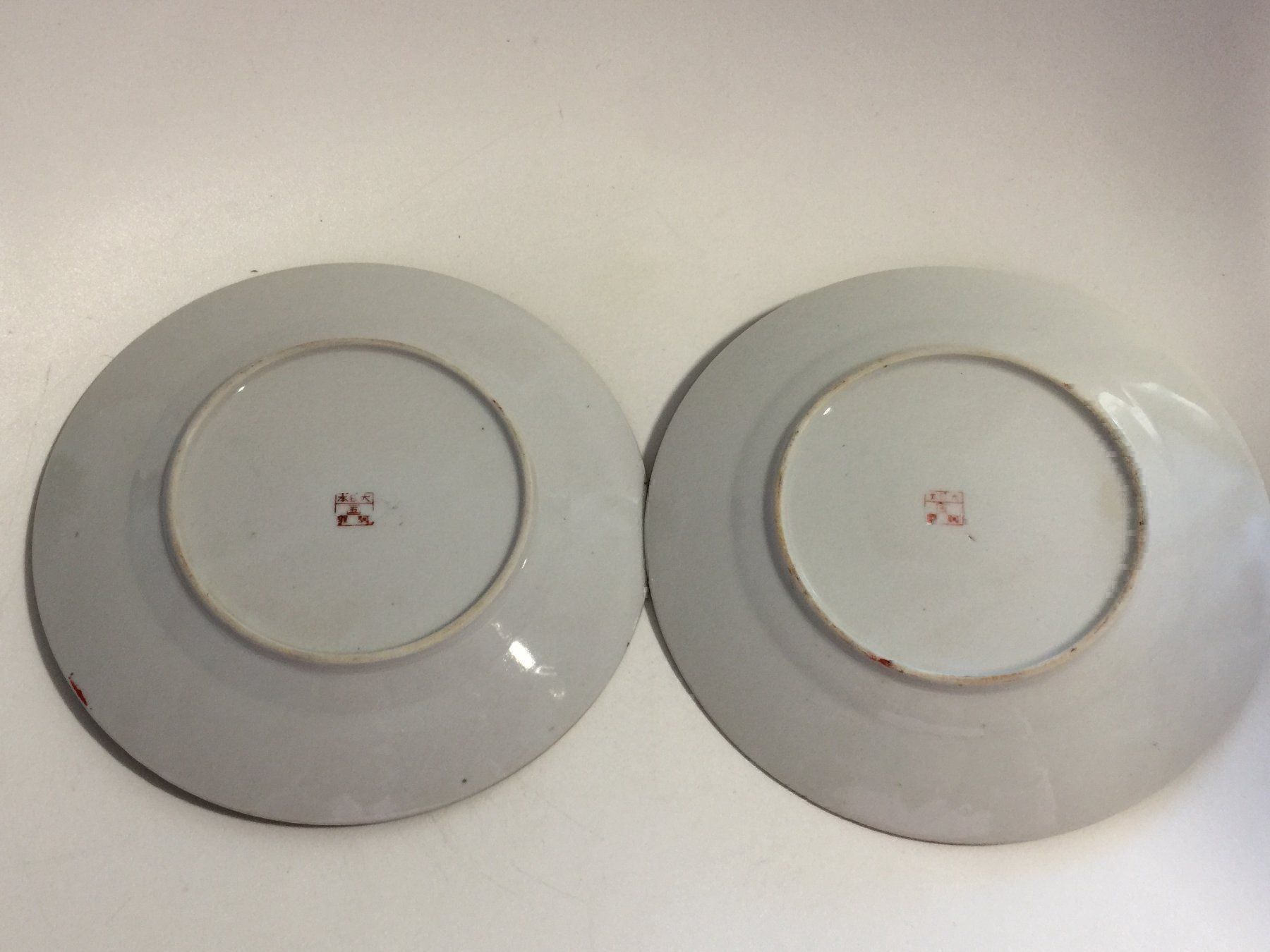Piatti: 2 assiettes Satsuma du Japon – Usato da Cossonay-ville venduto da Super-Price-Quality 7