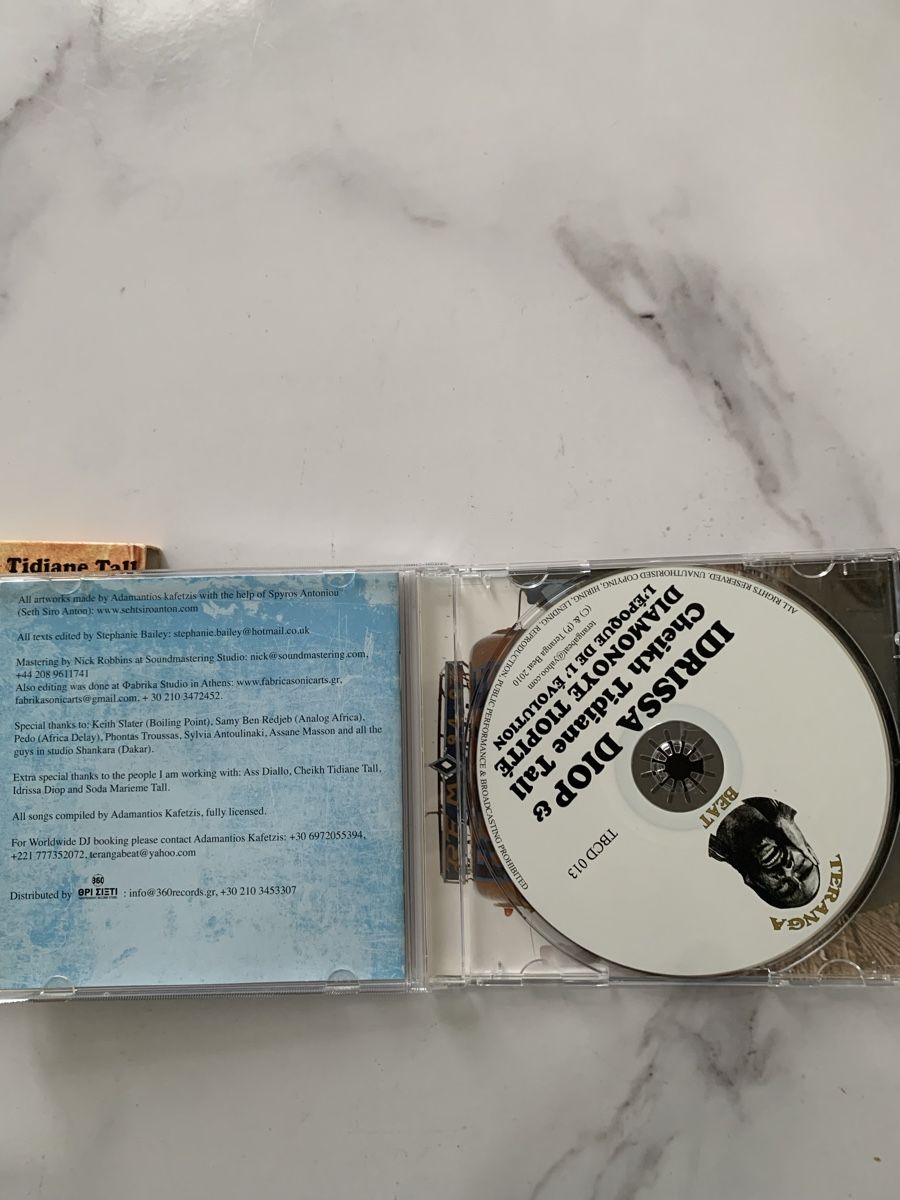 CD: Idrissa Diop & Cheik Tidiane – Usato da lausanne venduto da Ccheche 1
