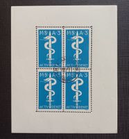 Soldatenmarken MILITÄR SANITÄTER Viererblock M.S.A 3