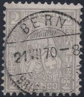 2 Rp. Sitzende Helvetia mit Vollstempel BERN 21 VII 70