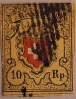 Rayon Typ 11 E - LO  mit Befund Kat. 200.-