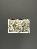 1919 Friedensmarken 7 1/2 Rp 143 ʘ
