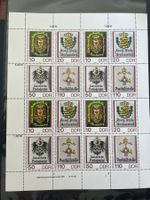 DDR Bogen 1990  ** Luxus  (F73)
