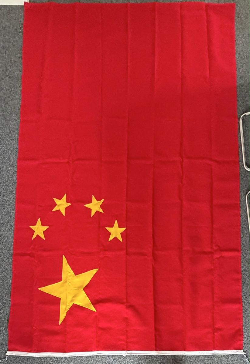 Drapeaux: China Flagge – D'occasion à Küssnacht am Rigi par Philmussi