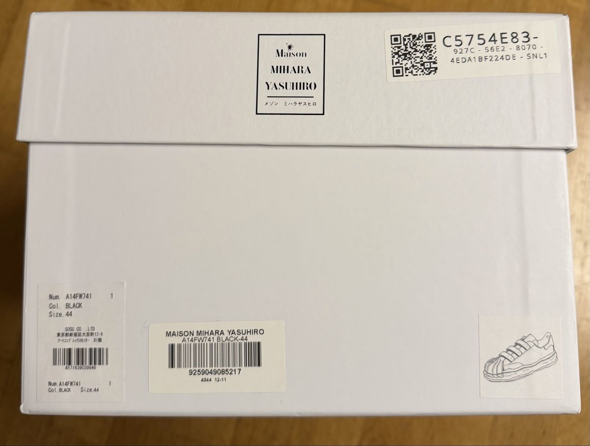 Scarpe da uomo: Maison Mihara Yasuhiro Sneaker Gr. 44 - Neu! – Nuovo e nell'imballaggio originale da Arbon venduto da ids 6